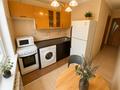 3-бөлмелі пәтер · 60 м² · 5/5 қабат, Наурызбай батыра 49/61, бағасы: 35 000 ₸ в Алматы, Алмалинский р-н — фото 17