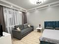 1-бөлмелі пәтер · 40 м² · 9/12 қабат, Бокейхана 42, бағасы: 15 000 ₸ в Астане, Есильский р-н — фото 21