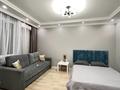 1-бөлмелі пәтер · 40 м² · 9/12 қабат, Бокейхана 42, бағасы: 15 000 ₸ в Астане, Есильский р-н — фото 26