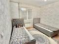 3-комнатная квартира · 95 м² · 2/9 этаж, мкр Аккент 12 за 350 000 ₸ в Алматы, Алатауский р-н — фото 6