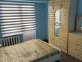 3-комнатная квартира · 70 м² · 5/5 этаж, Райымбек батыр 196/5 за 150 000 ₸ в Узынагаш — фото 7