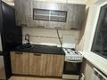 1-комнатная квартира · 30 м² · 1/5 этаж, мкр Юго-Восток, 27й микрорайон — Район Додо пиццы 16 школа за 160 000 ₸ в Караганде, Казыбек би р-н — фото 8