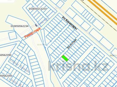 Участок · 20 соток, Алтын 21 за 12 млн ₸ в Жибек Жолы