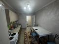 1-комнатная квартира · 45 м² · 7/9 этаж, мкр Нуркент — Athletic Village за 30 млн ₸ в Алматы, Алатауский р-н — фото 19