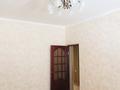 3-комнатная квартира · 76.4 м² · 3/5 этаж, Пархоменко 1 за 30 млн ₸ в Атырау, мкр Жилгородок — фото 13