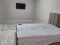 1-комнатная квартира · 48 м² · 7/7 этаж, 17-й мкр, ​17-й микрорайон 107 за 15 000 ₸ в Актау — фото 6