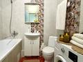 1-бөлмелі пәтер · 34 м² · 8/9 қабат, Тауелсиздик 21/6 — Триатлон Астана, бағасы: 20 000 ₸ в Алматы р-н — фото 12