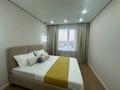 3-комнатная квартира · 59.3 м² · 6/9 этаж, мкр Шугыла, Райымбек 590/19 за 42 млн ₸ в Алматы, Наурызбайский р-н — фото 13