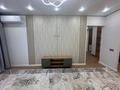 3-комнатная квартира · 59.3 м² · 6/9 этаж, мкр Шугыла, Райымбек 590/19 за 42 млн ₸ в Алматы, Наурызбайский р-н — фото 5