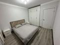 3-комнатная квартира · 84 м² · 6/12 этаж, Сзади Обл. Акимата 46/2 — Акимат жакта за 200 000 ₸ в Туркестане — фото 2