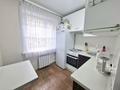 2-комнатная квартира · 46 м² · 1/5 этаж, Майкудук, Майкудук, 13й микрорайон за 12 млн ₸ в Караганде, Алихана Бокейханова р-н — фото 16