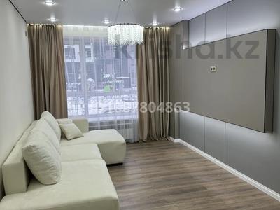 2-бөлмелі пәтер · 46 м² · 1/6 қабат, И.Есенберлина 11/4, бағасы: 31 млн 〒 в Усть-Каменогорске