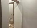 2-бөлмелі пәтер · 60 м² · 2/20 қабат, Гагарина 310 — Аль-Фараби, бағасы: 550 000 ₸ в Алматы, Бостандыкский р-н — фото 14