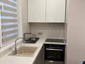 2-бөлмелі пәтер · 60 м² · 2/20 қабат, Гагарина 310 — Аль-Фараби, бағасы: 550 000 ₸ в Алматы, Бостандыкский р-н — фото 4