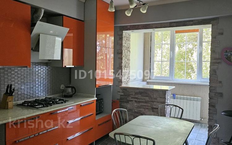 2-комнатная квартира · 65 м², Чаплыгина 1 за 320 000 ₸ в Алматы, Жетысуский р-н — фото 2