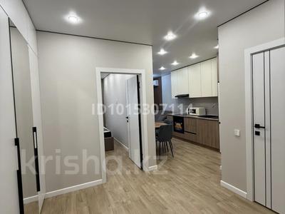 2-бөлмелі пәтер · 40 м² · 7/9 қабат, Шұғыла ш/а., Жунисова 2/25 корпус 6 — Пр Алатау уг ул Толе би, бағасы: 280 000 ₸ в Алматы, Наурызбайский р-н