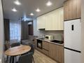 2-бөлмелі пәтер · 40 м² · 7/9 қабат, Шұғыла ш/а., Жунисова 2/25 корпус 6 — Пр Алатау уг ул Толе би, бағасы: 280 000 ₸ в Алматы, Наурызбайский р-н — фото 2