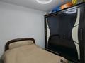 3-комнатная квартира · 70.4 м² · 5/5 этаж, мкр 13-й военный городок, мкр 13-й военный городок за 35 млн ₸ в Алматы, Турксибский р-н — фото 15