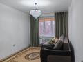 3-комнатная квартира · 70.4 м² · 5/5 этаж, мкр 13-й военный городок, мкр 13-й военный городок за 35 млн ₸ в Алматы, Турксибский р-н — фото 2