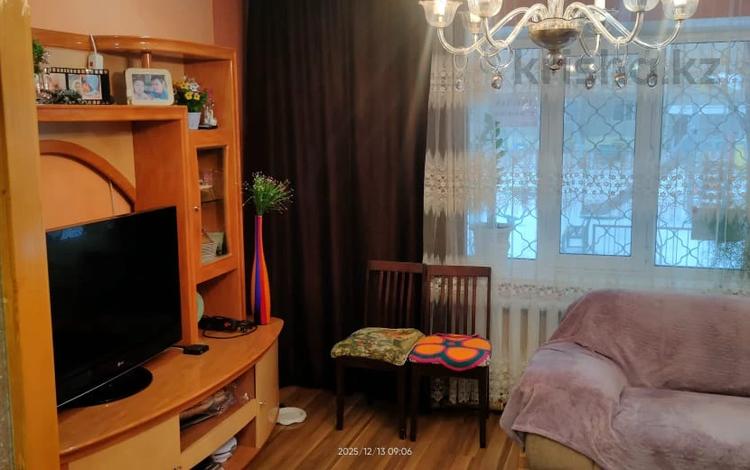 3-бөлмелі пәтер · 70.4 м² · 1/10 қабат, Утепбаева 5, бағасы: 27 млн ₸ в Семее — фото 12