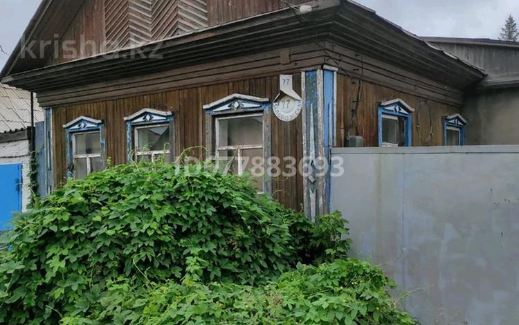 Отдельный дом • 3 комнаты • 96 м² • , Запорожская за 8.9 млн 〒 в Павлодаре — фото 2