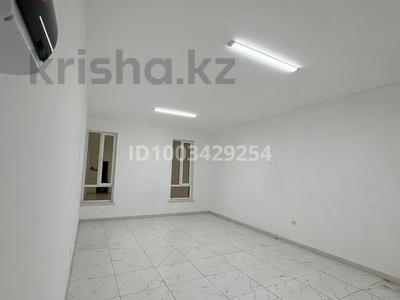 Свободное назначение · 40 м² за 80 000 〒 в Шымкенте, Каратауский р-н