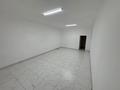 Свободное назначение · 40 м² за 80 000 ₸ в Шымкенте, Каратауский р-н — фото 3
