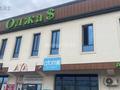 Свободное назначение · 40 м² за 80 000 ₸ в Шымкенте, Каратауский р-н — фото 5