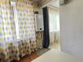 2-комнатная квартира · 44.3 м² · 1/2 этаж, Титова 14 за 13.4 млн ₸ в Астане, Сарыарка р-н — фото 5