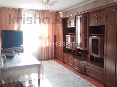 2-комнатная квартира · 55 м² · 2/5 этаж, Нуртазина 21 за 33 млн ₸ в Талгаре