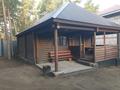 Жеке үй · 3 бөлме · 50 м², Акжайык 18 — Гостиница Айнаколь, теннисный корт, бағасы: 40 000 ₸ в Бурабае — фото 3
