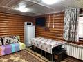 Жеке үй · 3 бөлме · 50 м², Акжайык 18 — Гостиница Айнаколь, теннисный корт, бағасы: 40 000 ₸ в Бурабае — фото 4