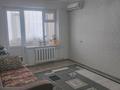 2-комнатная квартира · 47 м² · 2/6 этаж, мкр 8, Бр.Жубановвх 271 за 18 млн ₸ в Актобе — фото 12