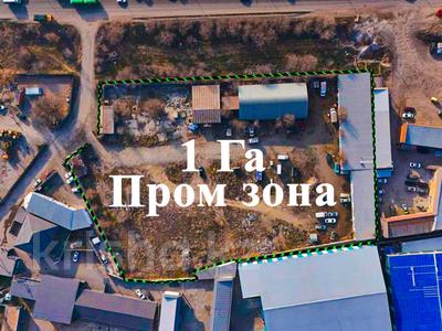 Магазины и бутики, склады, азс, автосервисы и автомойки, общепит · 2000 м² за 312 млн 〒 в Каскелене