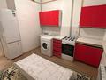 1-комнатная квартира · 38.8 м² · 4/5 этаж, мкр Улы Дала 109 за 11.6 млн ₸ в Таразе — фото 10