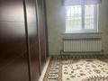 Жеке үй · 3 бөлме · 133 м² · 150 жүзд., Улгили 21/1, бағасы: 38 млн ₸ в Каскелене — фото 3