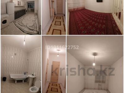 2-бөлмелі пәтер · 63 м² · 4/5 қабат, 18 18, бағасы: 18 млн ₸ в Актау, 18-й мкр 