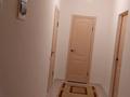 2-бөлмелі пәтер · 63 м² · 4/5 қабат, 18 18, бағасы: 18 млн ₸ в Актау, 18-й мкр  — фото 5