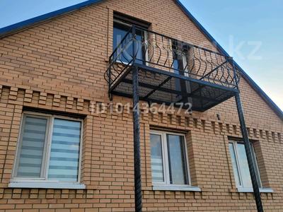 Участок · 23 сотки, Микрорайон Северо-Западный квартал 43 дом 1 — улица О. Мухамеджанова за 155 млн ₸ в Костанае
