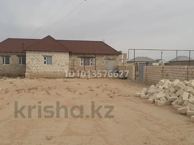 Жеке үй · 2 бөлме · 50 м² · 50 жүзд., 5 36, бағасы: 5.5 млн ₸ в Курыке