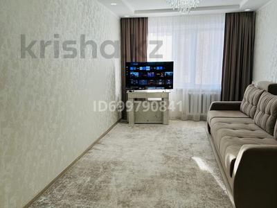 3-комнатная квартира · 70 м² · 7/10 этаж, 8 микрорайон — Магазин Лиана 3 кольцо за 21.9 млн 〒 в Темиртау