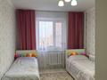 3-бөлмелі пәтер · 70 м² · 7/10 қабат, 8 микрорайон — Магазин Лиана 3 кольцо, бағасы: 21 млн ₸ в Темиртау — фото 8