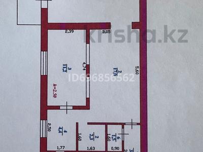 Город Текели готовый бизнес салона красоты”Мадина”с базой клиентов · 60.4 м² за 25 млн 〒