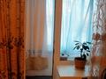 2-комнатная квартира, 53 м², 1/5 этаж, Серикбаева 29 за 19.5 млн 〒 в Усть-Каменогорске — фото 16