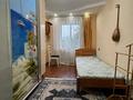 3-комнатная квартира · 63 м² · 4/5 этаж, Богенбай батыра за 40.5 млн ₸ в Алматы, Алмалинский р-н — фото 16