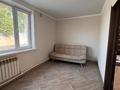 Отдельный дом · 10 комнат · 370 м² · 7 сот., Школьная 55 за 90 млн ₸ в Абай — фото 9