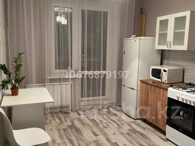 1-комнатная квартира · 50 м² · 9/9 этаж, Зеленая 25 /1 за 190 000 〒 в Костанае