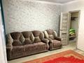 1-бөлмелі пәтер · 48 м² · 4 қабат, Сыганак 54а, бағасы: 8 000 ₸ в Астане, Есильский р-н — фото 3