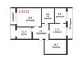 4-комнатная квартира · 82 м² · 4/5 этаж, Павлова за 38.9 млн ₸ в Костанае — фото 2