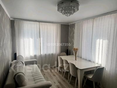 2-комнатная квартира · 65.9 м² · 8/9 этаж, Микрорайон Береке, Береке 52 за 32 млн ₸ в Костанае
